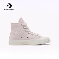 ราคา คอนเวิร์ส Converse รุ่น 1970S รองเท้าผ้าใบสีสำหรับผู้หญิงในซีรีส์ดอกซากุระสูง รุ่น Spring New Womens High Top Canvas Sneakers with Cherry Blossom Embroidery A06221C (20123770694)