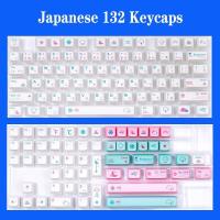 ราคา 132 Keys Weather Keycaps PBT วัสดุญี่ปุ่น Thai MA Outline เข้ากันได้กับ RK60 70 80 100 108แป้นพิมพ์เครื่องกล Keycap (15886860389)
