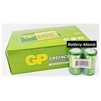 ราคา ถ่านคาร์บอนซิงค์ 14G S2 C GP Greencell 1 กล่อง 12 แพค ออกใบกำกับภาษีได้ batterymania (16568361101)