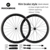 ราคา ROCKBROS หัวเข่าเบรคชุดล้อคาร์บอนไฟเบอร์น้ำหนักเบาขอบล้อคาร์บอน1550G 38Mm 50Mm 65Mm ทนทาน (19258011466)