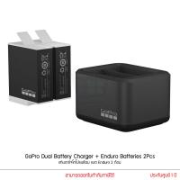 ราคา GoPro Enduro Dual Battery Charger Enduro Batteries 2Pcs แท่นชาร์จโกโปร แบต Enduro 2 ก้อน GoPro Accessories แบตโกโปร (16463557149)