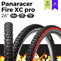 ราคา ผ่อน 0 ยางจักรยาน Panaracer Fire XC Pro ขนาด 26 (11781371854)