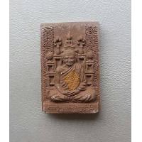 ราคา พระเนื้อผงหลวงปู่หนูเพชร โต๊ะหมู่7รอบ แปะจีวร วัดป่าภูมิพิทักษ์ ปี2555 จ สกลนคร พร้อมกล่องเดิมค่ะ (15858061151)