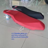 ราคา เบาะมอเตอร์ไชค์เท่ทรงสปอร์ต เบาะAeroxทรงสปอร์ตราคาเบาๆสวยเท่ลูกค้าต้องการสีไหนสั่งไเเลยค่ะเบาะมอเตอไชค์ เบาะyamaha Aeroxทรงสปอร์ต (19712680759)