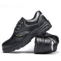 ราคา Hot รองเท้าเซฟตี้ หัวเหล็ก หนังเทียม PU safety shoes ไซส์36 46รองเท้าเซฟตี้ รองเท้าหัวหล็ก รองเท้าหัวเหล็ก หนังแท้ รองเท้าเซฟตี้แฟชั่น (13764050232)