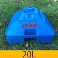 ราคา ขนาด 2 4 เมตร ร่มชายหาดขนาดใหญ่ ร่มสนาม ร่มแม่ค้า ร่มขายของ ร่มใหญ่ Beach Umbrella ร่มคันใหญ่ กันแสงแดดยูวีได้ ร่มกันแดด ร่มกลางแจ้ง ร่มสนาม ร่มชายหาด กันแดดกันฝน (16609817586)