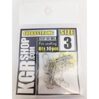 ราคา กิ๊ป KGR รุ่น EXTRASTRONG กิ๊ปตกปลา กิ๊ปตีเหยื่อปลอม (15543175488)