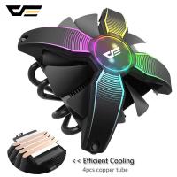 ราคา darkFlash CPU Cooler Radiator Heatsink Silent 120mm 4Pin CPU Cooling for LGA1155115611512011AM3AM4 RGB PC Computer Case Fan (11360181770)