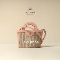 ราคา LoveGood Garden กระเป๋าหนังวัวแท้ ผสมผสานกับหญ้า Raffia งาน Handmade จากแบรนด์ LoveGood size 7 มีสายสะพายยาวให้ (21092324890)