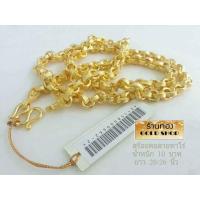 ราคา GOLDSHOP สร้อยคอลายทาโร่ สร้อยคอ สร้อยทอง สร้อยคอทองคำ งานทองคำแท้ จากเศษทองคำเยาวราช ทองคำแท้ 96 5 เครื่องประดับงานฝีมือช่างทำทองคำเยาวราช ลายทาโร่ น้ำหนัก10บาท (7177802761)