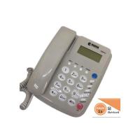 ราคา โทรศัพท์บ้าน ยี่ห้อ รีช รุ่น CID 711 สี Light Grey (20904942979)