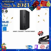 ราคา ผ่อน0 10ด รับเพิ่ม แผ่นรองเม้าส์GAMING ขนาดใหญ่ ASUS PC S500SE 313100027W i3 13100 ประกัน3YearsOnsite อุบัติเหตุ1ปี BY NOTEBOOK STORE (20815143226)