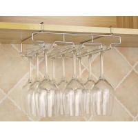 ราคา ชั้นวางแก้วไวน์ใต้ตู้ที่แขวนแก้วไวน์สแตนเลสที่แขวนแก้วไวน์ที่ระบายน้ำสำหรับตู้บาร์ห้องครัวที่แขวนเก็บของแว่นตา 3แถว (18256933680)