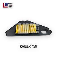 ราคา ไส้กรองอากาศ SUZUKI RAIDER 150 RAIDER R 150 สินค้าแท้จากโรงงาน มาตรฐานOEM (16099637008)