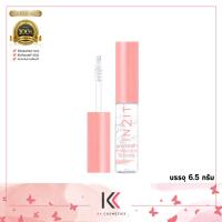 ราคา In2it อินทูอิท แลช บราว โปร มาสคาร่า 6 5ก (19777132927)