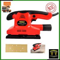 ราคา BERALA เครื่องขัดกระดาษทรายแบบสั่น ผืนผ้า รุ่น FS90X187 (7638945259)