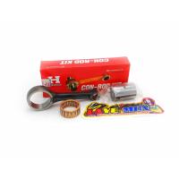 ราคา ก้านสูบ ก้านข้อเหวี่ยง Honda wave 125 i 2012 ปลาวาฬ msx ทุกรุ่น (7756401430)