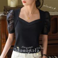 ราคา พร้อมส่ง เสื้อคอหัวใจ แขนชีฟอง ไหมพรมร่อง เสื้อไหมพรม คอเหลี่ยม แขนสั้น แบบสวยๆ (20654072726)