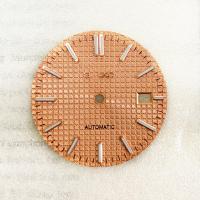 ราคา NH35หน้าปัด31 8มม พอดีกับการปรับเปลี่ยน Seiko อุปกรณ์เสริมนาฬิกาเรืองแสงสีเงินสตั๊ดบาร์สีเขียว (20391175149)