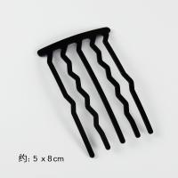 ราคา หวีเสียบอุปกรณ์เกล้าผมสำหรับผู้หญิงกิ๊บหนีบผมรูปตัวยูทรงดังโงะแบบเรียบง่ายกิ๊บติดผมกิ๊บติดผมกิ๊บติดผมเครื่องประดับศีรษะแบบใหม่ฤดูร้อนปี2022 (19898940296)