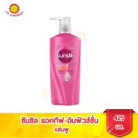 ราคา ซันซิล แอคทีฟ อินฟิวส์ชั่น แชมพู ขนาด 425 มล (14176262587)