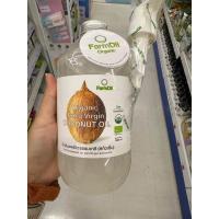 ราคา Organic Extra Virgin Coconut Oil Farmdii Brand น้ำมันมะพร้าว ธรรมชาติ สกัดเย็น ตรา ฟาร์มดี (19631638895)