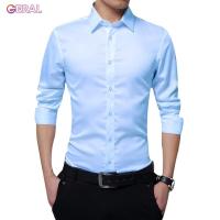 ราคา COD เสื้อเชิ้ตแขนยาวเข้ารูปผู้ชาย สีขาว เสื้อเชิ้ตนักธุรกิจ เสื้อใส่ทำงาน เสื้อลำลอง สีขาว (17596711111)