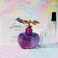 ราคา Nina Ricci Luna Blossom Les Belles De Nina EDT น้ำหอมแท้แบ่งขาย (12319474263)