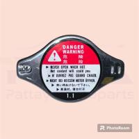 ราคา ฝาหม้อน้ำ Honda ทั่วไป แรงดัน1 1 จุ๊กเล็ก แท้ 19045 RAA 003 (19613786715)