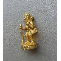 ราคา ชูชก หลวงพ่อฟู วัดบางสมัคร ไห้วครู 53 จ ฉะเชิงเทรา เนื้อทองเหลือง สภาพสวยพร้อมซองเดิมค่ะ (16137105001)