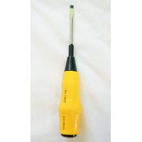 ราคา CHAMPION ไขควง ปากแบน แกนกลม ด้ามยาง ญี่ปุ่น 4นิ้ว 6นิ้ว 8นิ้ว 10นิ้ว 12นิ้ว No 1800F ไขควงแกนกลม ไขควงด้ามยาง ไขควงแบน (2357562279)