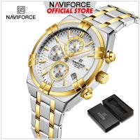 ราคา นาฬิกา NAVIFORCE สำหรับผู้ชายชุดของขวัญผู้ชายนาฬิกาจับเวลาสแตนเลสของแท้พร้อมกล่อง8042 (21048888669)
