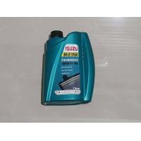 ราคา น้ำยาหล่อเย็น ISUZU กระป๋อง 1ลิตร น้ำยาสีเขียว แท้ๆเบิกห้าง ราคากระป๋องละ170บาท (10150354362)