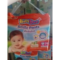 ราคา Babylove Smile Pants เบบี้เลิฟสีส้ม 1 ห่อ (20981383041)