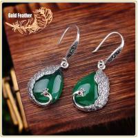 ราคา ไร้ตำหนิ ต่างหูเงินแท้ ต่างหูไม่ลอกไม่ดำ ต่างหูแฟชั่น ผู้หญิง ชุบทอง ของแท้100 สไตล์ดารา ต่างหูเงินแท้ 100 ต่างหู ผู้หญิง ต่างหูแฟชั่น ผญ ผญ ที่เจาะหูเอง ตุ้มหูผู้หญิง ต่างหูเกาหลี earrings ของขวัญวัน