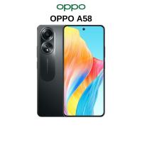 ราคา OPPO A58 4G ออปโป้ Ram 6GB Rom 128GB ประกันศูนย์ 1 ปี (20273030435)