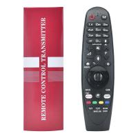 ราคา AN MR650A Voice Remote Control Fit for LG Smart TV 43UJ654T 49UJ634V 49UJ7700 55SJ8000 55SJ800A 55SJ8500 55SJ850T 55UJ634V (19543473852)