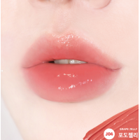 ราคา ลิปบาล์ม Black Rouge Ripplesh Jelly Balm (20952400942)