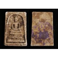 ราคา สมเด็จ บางขุนพรหม กรุใหม่ ฝากกรุ เจดีย์องค์เล็ก จอมพล ประภาส ลำปาง โชคลาภ อำนาจ วาสนา ร่ำรวย เมตตา (17948263324)