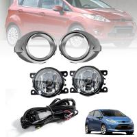 ราคา ไฟตัดหมอก ไฟสปอร์ตไลท์ รุ่น ฟอร์ด เฟียสต้า FORD FIESTA ปี 2009 2012 สี โครเมี่ยม 1 ชุด พร้อมชุดสายไฟ (7726064128)