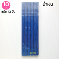 ราคา สันรูด 3 5 7 10 15 มม แพ็ค 12 อัน ราคาส่ง สันรูดพลาสติก (16300975609)