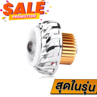 ราคา ไฟหน้าโปรเจคเตอร์ หลอดกลมตานกฮูก เล็ก ลูกเล่นเยอะ ใส่ได้ทุกรุ่น มีคลิป อุปกรณ์แต่งรถ อะไหล่แต่งรถ อะไหล่มอเตอร์ไซค์ มอเตอร์ไซค์ ไฟหน้า ไฟโปรเจคเตอร์ แต่งรถมอเตอร์ไซค (13378931372)