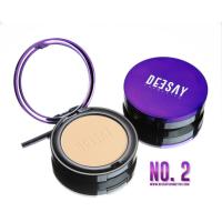 ราคา DEESAY แป้งดีเซย์ หน้าเด้ง ตบแล้วจบ หมดทุกปัญหา แป้งแก้มบุ๋ม (20050731139)