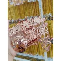 ราคา เข็มขัดนาค สายรัดเอวนาค (18308534562)