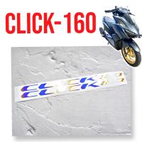 ราคา Click160 สติ๊กเกอร์ ติดโลโก้ Click160 Click2022 สติ๊กเกอร์ตกแต่งรถ (14125146083)