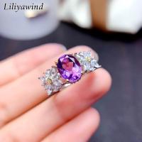 ราคา Liliyawind แฟชั่นดอกทานตะวันสีม่วงคริสตัลผู้หญิงปรับแหวน A8 (13546083859)