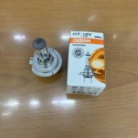 ราคา หลอดไฟ H7 12V 55W OSRAM แท้ เยอรมัน (10993583233)