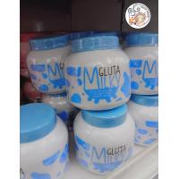 ราคา AR Gluta milky Body Cream ครีมบำรุงผิวกายกลูต้า (18934178739)