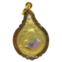 ราคา ใหม่ มาแรง ตรงปก ส่งไว เชิญบูชา จี้ในหลวง รุ่นพระมหาชนก สีทอง 3 K เลี่ยมกรอบทองแกะ ๙๙๙ เสริมสิริมงคล ๙๙๙ By ONTIME24 (6536178331)