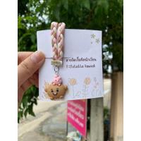 ราคา สายรัดเข็มขัดนักเรียน ที่รัดเข็มขัดนักเรียน (21038935939)